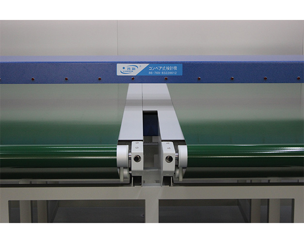 LX-9006-22010 绗缝机配套输送带检针机可光电安装移动 (9)1.jpg